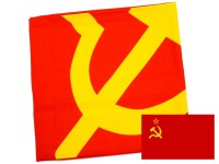 Zastava Sovjetska Zveza - SSSR (CCCP)
