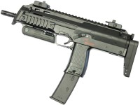 Pištolj AEP MP7 FM Well (R-4)