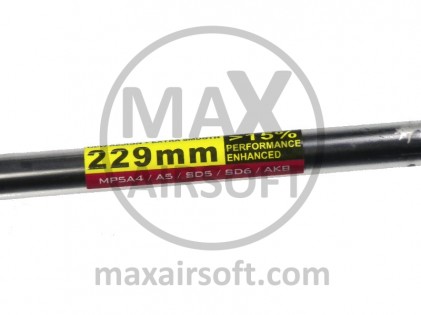 Mad Bull Black Python Ver.II 229mm 6.03 Inner Barrel