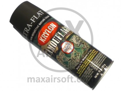 Krylon Braun Spray
