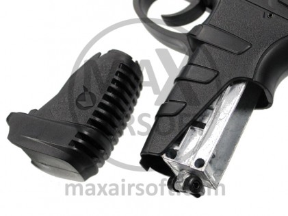 Gamo P-25 Blowback 4.5mm/.177 CO2 Air Pistol