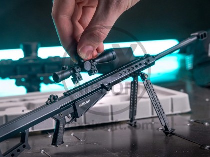 Maketa Pu&scaron;ka Barrett Mini Guns